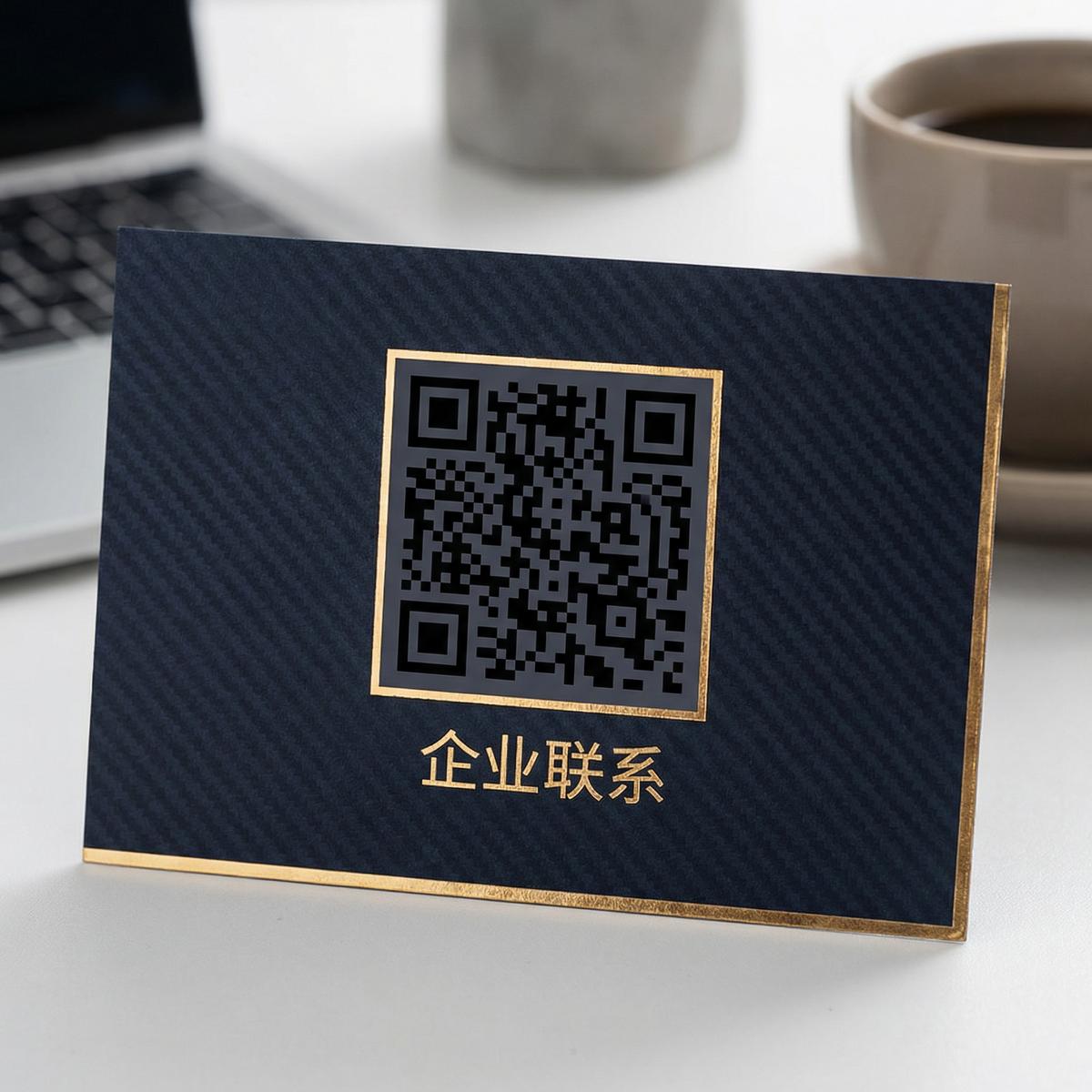 麻豆传媒商务二维码