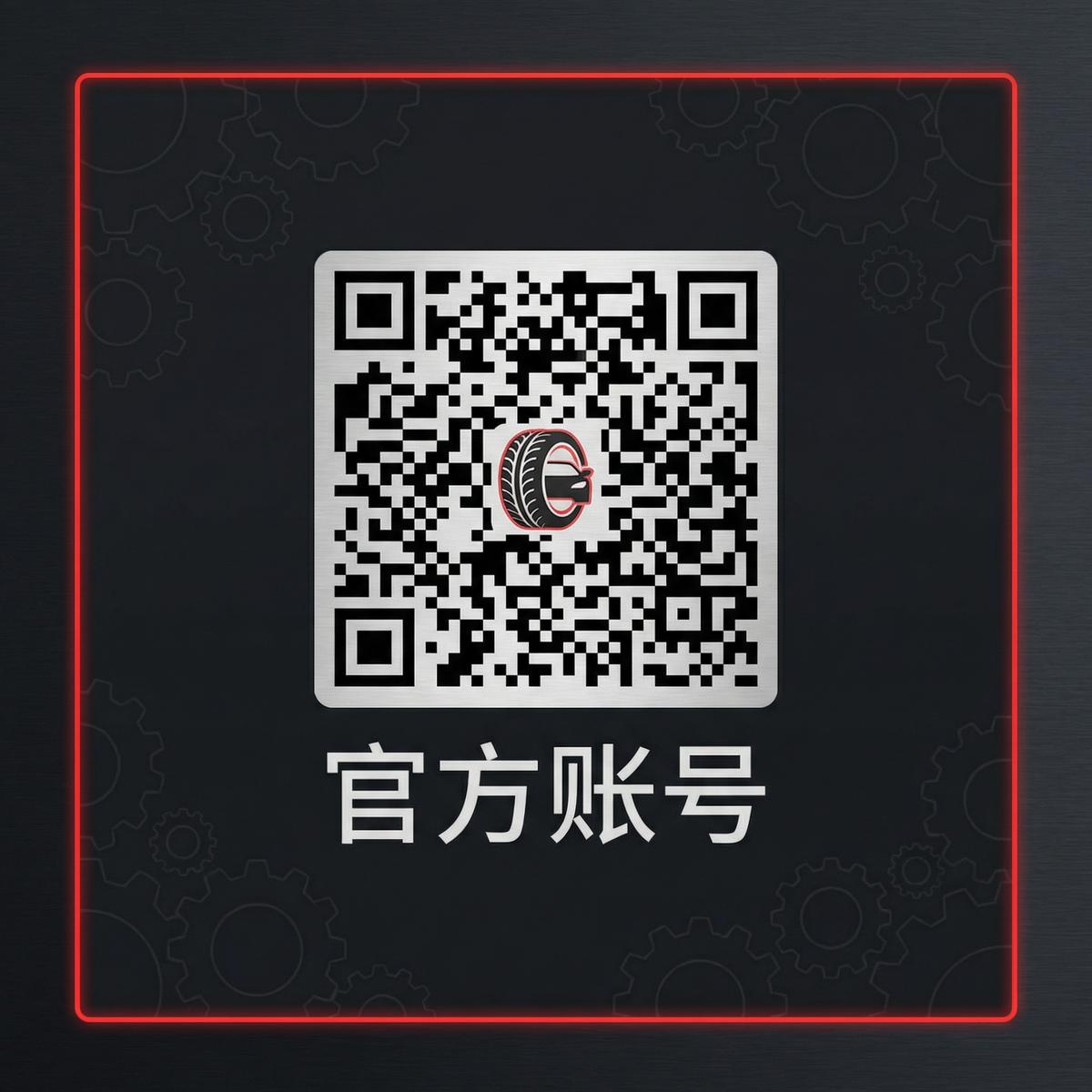 麻豆传媒公众号二维码